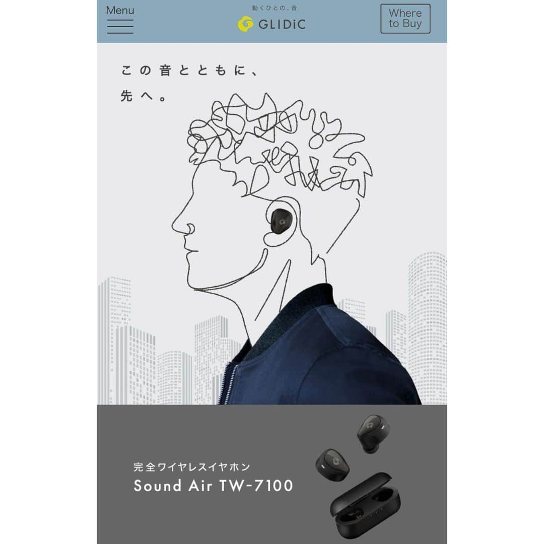くろさんのインスタグラム写真 - (くろInstagram)「GLIDiC「Sound Air TW-7100」🎶 Bluetoothのワイヤレスイヤホンで生活防水・外音取り込み・急速充電・長時間再生・スマホでイヤホンを探す等の機能満載でフィット感も👍🏻 @glidicofficial ←販売先の掲載あり #GLIDiC #PR #ワイヤレスイヤホン #GLIDiCSoundAirTW7100 #TW7100 #完全ワイヤレスイヤホン #Bluetooth #IPX4 #FINDWITHtile #iPhone対応 #外音取り込み機能 #VGP2021 #柴犬 #黒柴 #イッヌ #モデル犬 #オファーお待ちしております」11月28日 14時35分 - m6bmw