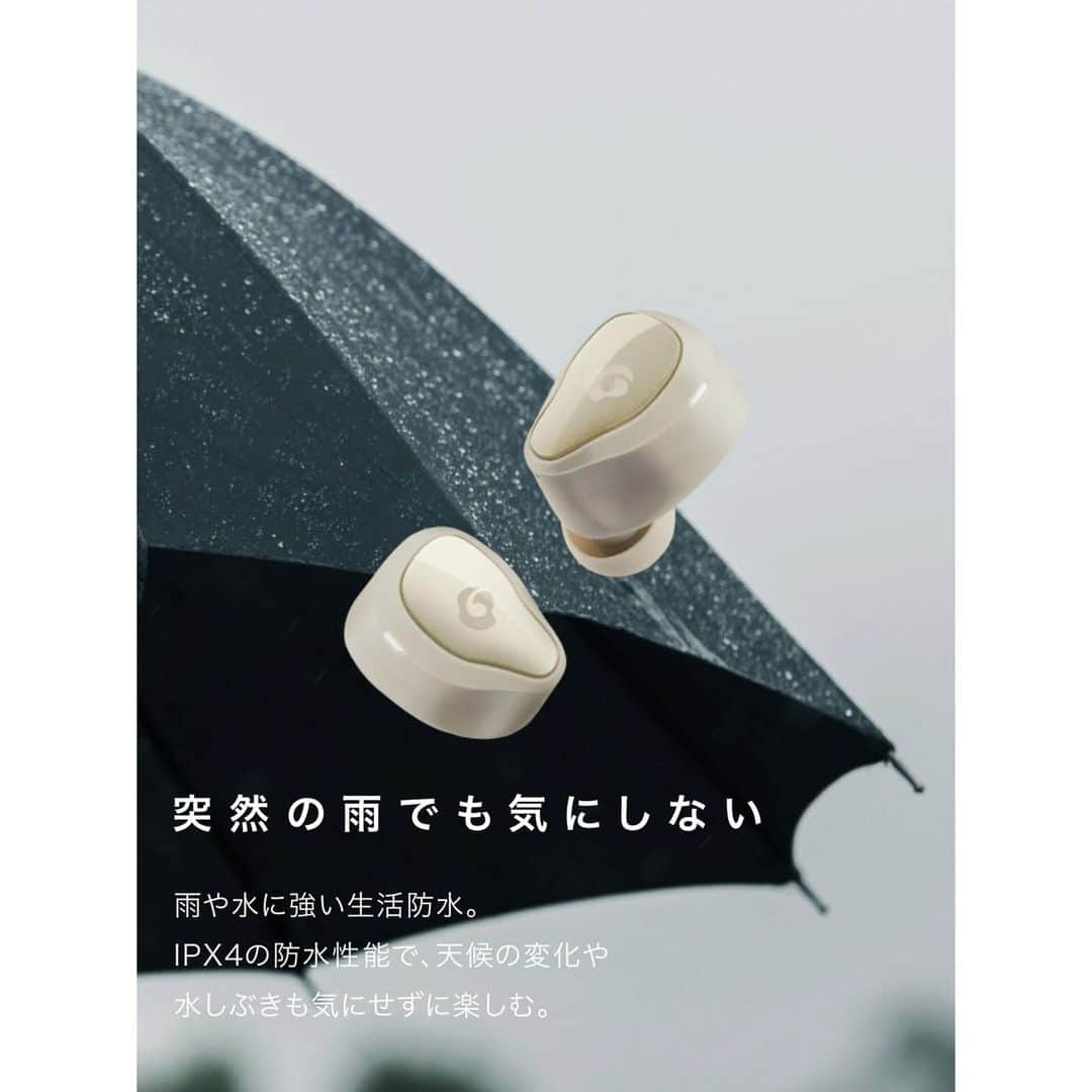 くろさんのインスタグラム写真 - (くろInstagram)「GLIDiC「Sound Air TW-7100」🎶 Bluetoothのワイヤレスイヤホンで生活防水・外音取り込み・急速充電・長時間再生・スマホでイヤホンを探す等の機能満載でフィット感も👍🏻 @glidicofficial ←販売先の掲載あり #GLIDiC #PR #ワイヤレスイヤホン #GLIDiCSoundAirTW7100 #TW7100 #完全ワイヤレスイヤホン #Bluetooth #IPX4 #FINDWITHtile #iPhone対応 #外音取り込み機能 #VGP2021 #柴犬 #黒柴 #イッヌ #モデル犬 #オファーお待ちしております」11月28日 14時35分 - m6bmw