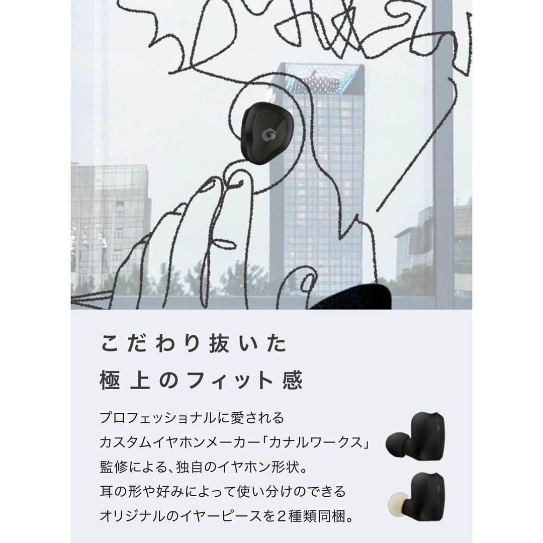 くろさんのインスタグラム写真 - (くろInstagram)「GLIDiC「Sound Air TW-7100」🎶 Bluetoothのワイヤレスイヤホンで生活防水・外音取り込み・急速充電・長時間再生・スマホでイヤホンを探す等の機能満載でフィット感も👍🏻 @glidicofficial ←販売先の掲載あり #GLIDiC #PR #ワイヤレスイヤホン #GLIDiCSoundAirTW7100 #TW7100 #完全ワイヤレスイヤホン #Bluetooth #IPX4 #FINDWITHtile #iPhone対応 #外音取り込み機能 #VGP2021 #柴犬 #黒柴 #イッヌ #モデル犬 #オファーお待ちしております」11月28日 14時35分 - m6bmw