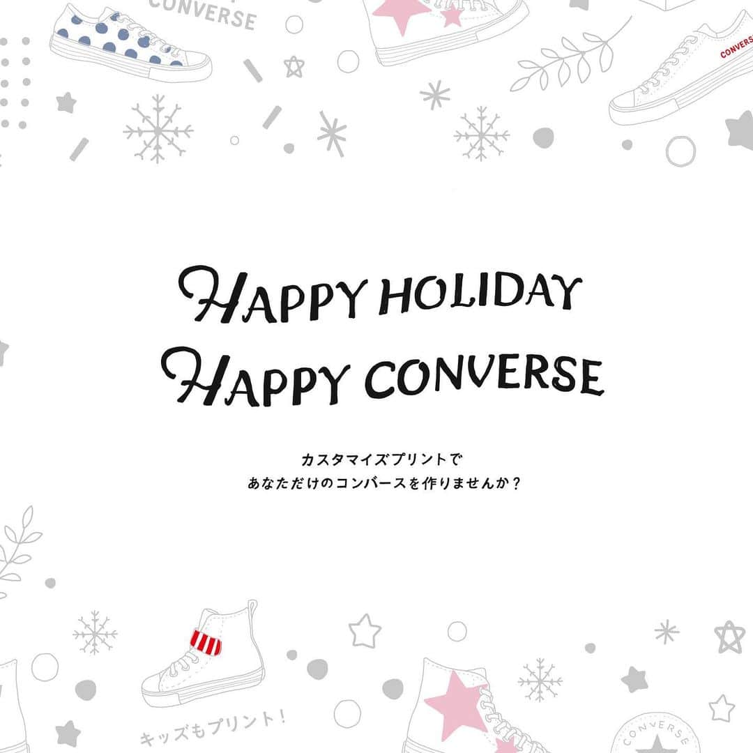 moekoのインスタグラム：「White atelier BY CONVERSE ホリデーシーズンのウィンドウ👟🎄✨ 文字とイラストを描いています☺︎ ㅤㅤㅤㅤㅤㅤㅤㅤㅤㅤㅤㅤㅤ 昨日からプリントプレゼントのキャンペーンが 始まったそうなので、クリスマスプレゼントや、 一年のご褒美にぜひ🎁❣️ ㅤㅤㅤㅤㅤㅤㅤㅤㅤㅤㅤㅤㅤ とても可愛くレイアウトしていただいた、、 冬っぽくて素敵〜！ありがとうございます❄️ ㅤㅤㅤㅤㅤㅤㅤㅤㅤㅤㅤㅤㅤ @wa_by_converse  @white_atelier_online」