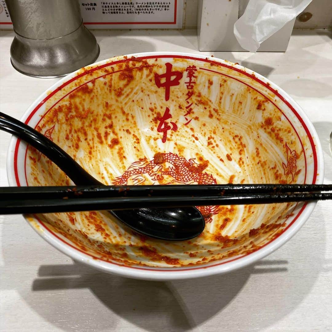 rasuさんのインスタグラム写真 - (rasuInstagram)「蒙古タンメン中本川崎店 北極やさいシャキシャキ10倍麺半分 北極味玉ゆでたまごネギほうれん草  今日も北極やさいシャキシャキは最高だった…  限定じゃないの久々٩( ᐛ )و  さぁ帰って仕事しよ←  #蒙古タンメン中本 #蒙古タンメン中本川崎店 #北極やさいシャキシャキ #ラーメン」11月28日 14時53分 - rashu_eat