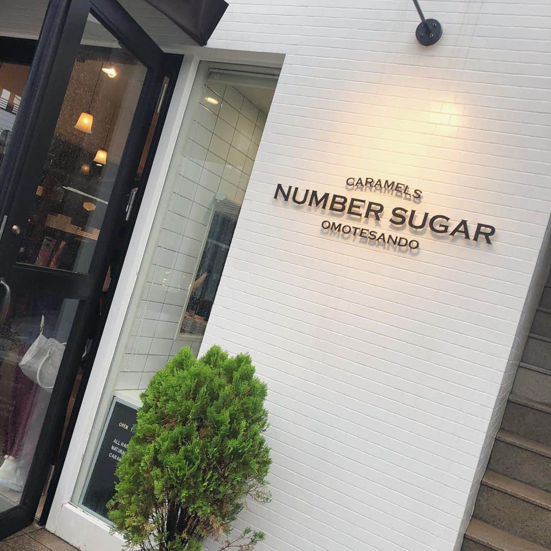 今井美桜のグルメインスタ