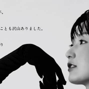 のインスタグラム：「今日はCAMPFIREさんのコミュニティフェスティバル。  私がサロンオーナーを務めている Anri's Beauty Camp 通称:あんキャンについてお話させて頂きますっ。  毎日note更新キャンペーンも始まって 書くことと話すことが同時に鍛えられているここ最近。  多すぎず少なすぎず、 優しくも芯のある表現で文字でも言葉でも想いを伝えられるように… 色んな言葉、表現を もっともっと吸収していく！  #コミュフェス #CAMPFIRE  #サムネイルギャラリー #ラルーチェ#クリスマスライブ#ハイライトへ」