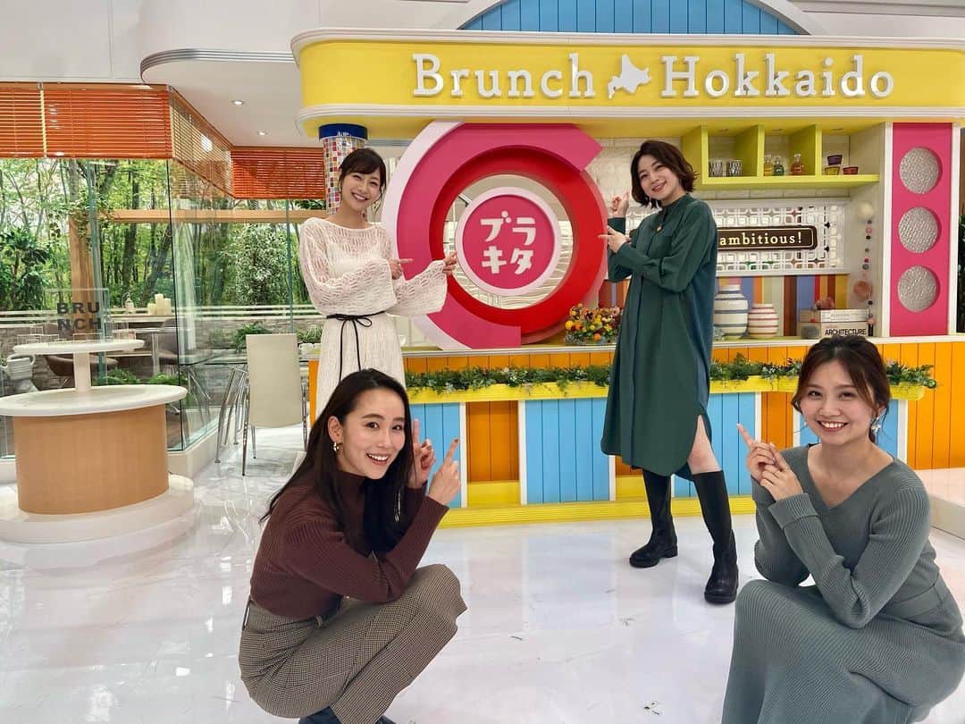 のインスタグラム：「. ブラキタご覧いただきありがとうございました😊 次回は12/19(土)です！！ . #hbc #ブラキタ」