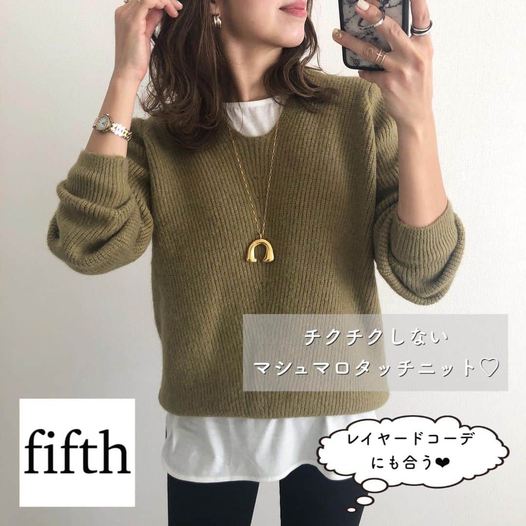 Miyoのインスタグラム：「2020.11.28 ・ くすみグリーンのVネックニット💚 マシュマロタッチという名前の通り もちもちで肌触りが良く、 全くチクチクしません🥰 1枚で着ても、白インナーをレイヤード しても可愛いです♡ ・ #マシュマロタッチVネックニット …#fifth#fifthtl#フィフス @fifth_store インナー…#楽天 #ウルトラストレッチジーンズ …#ユニクロ#UNIQLO バッグ…#beautifulpeople フラットフォームダービーシューズ…#ZARA ピアス…#ザラ ・ ・ ・ #高身長コーデ#秋コーデ#カジュアル#くすみグリーン#ニット#レイヤードコーデ#レイヤード#ユニクロコーデ#ザラコーデ#ザラジョ#ザラジョコーデ#プチプラコーデ#プチプラファッション#シンプルコーデ#カジュアルコーデ#きれいめコーデ#大人カジュアル#大人可愛い#時尚」