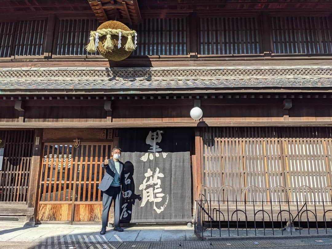 為末大のグルメインスタ