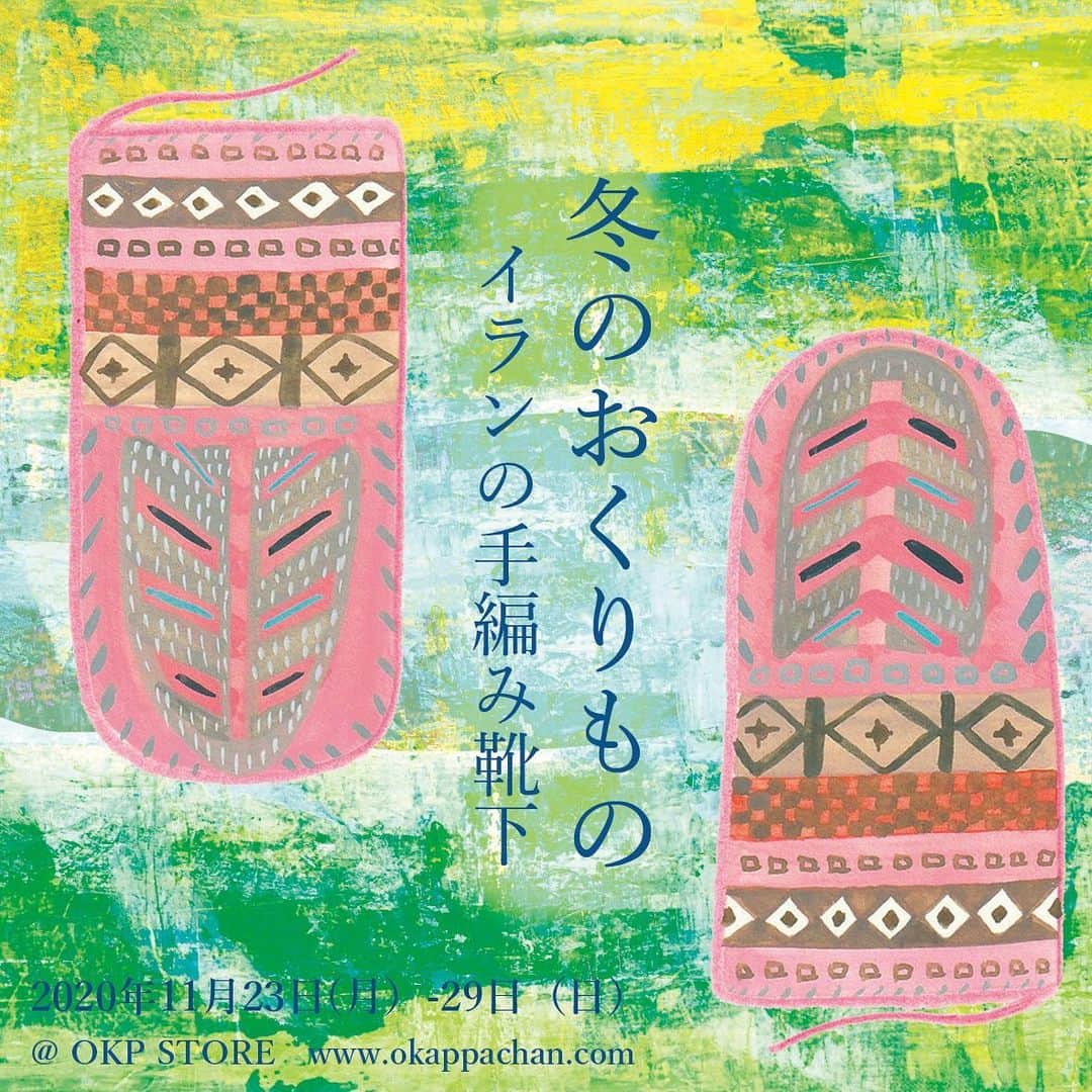 Boojilのグルメインスタ