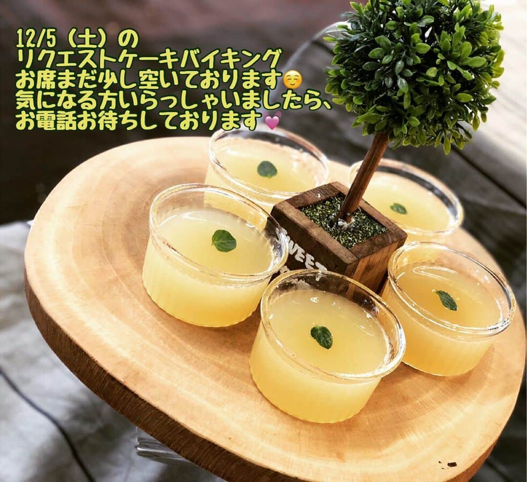 酒田米菓さんのインスタグラム写真 - (酒田米菓Instagram)「☎︎:0234-25-0017  オランダせんべいfactoryまで🧡  店頭での受付も大丈夫です👌  #ケーキ #ケーキバイキング #スイーツ  #子ども#大人#ファミリー#家族#募集 #酒田観光スポット#庄内観光スポット#山形観光スポット #酒田#遊佐#鶴岡#庄内#山形#イベント#観光#体験 #酒田カフェ#カフェ#パンケーキ#オランダちゃん  #酒田米菓#オランダせんべいファクトリー #オランダせんべいfactory  #オランダ#cafedeolaの」11月28日 9時29分 - sakatabeika_official