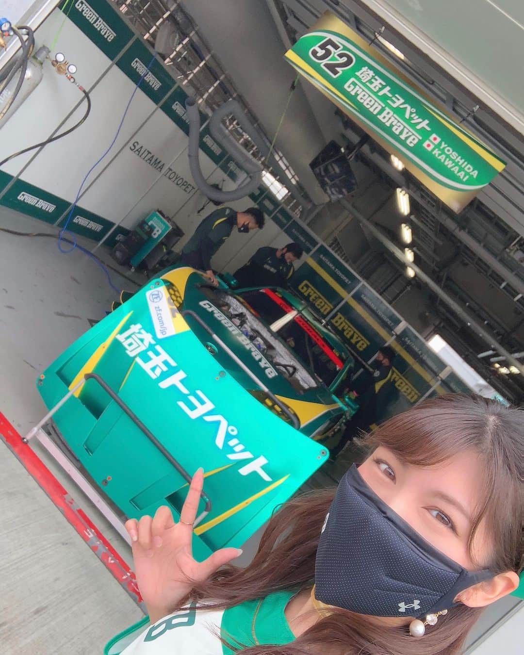 熊林保奈美のインスタグラム：「* . おはようございます☀️ いよいよSUPER GT最終戦🥺🗻  公式練習始まって、 今日のこの後のタイスケはこちら👇 13：15～13：25　予選Q1 GT300 A組 14：08～14：18　予選Q2 GT300  スポンサーステージは11:45〜です！  GT300クラス 52号車 埼玉トヨペットGreen Braveの応援を よろしくお願いします😊💚 . . * #埼玉トヨペット #埼玉トヨペットgreenbrave #greenbrave #supergt #supergt2020 #GT300 #レースクイーン #RQ #埼玉トヨペットサポーターズ #熊林保奈美 #道産子 #Japanesegirl #paddokgirls #pitgirl #selfie #instalike #맞팔」