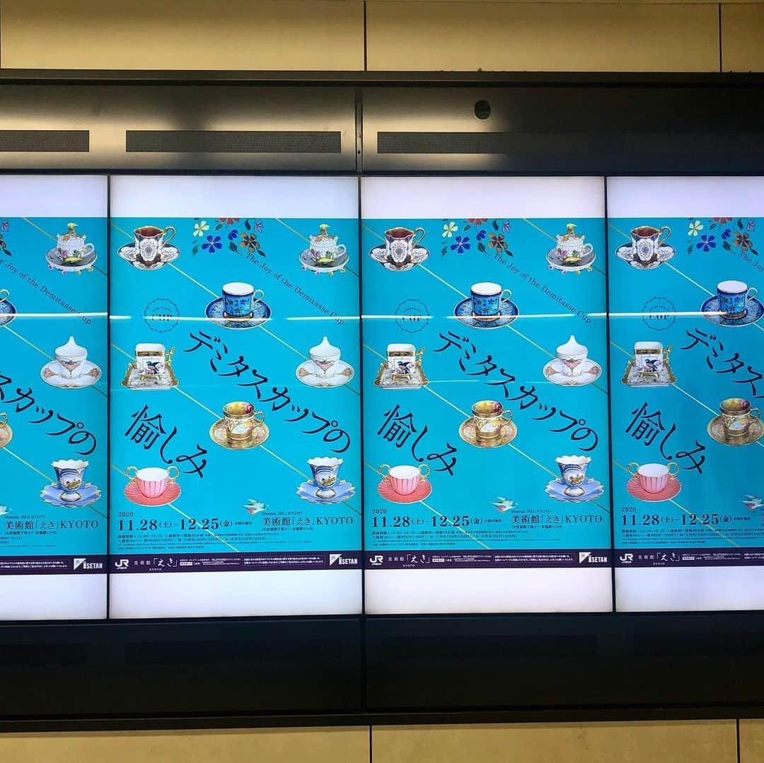 タピエスタイルのグルメインスタ