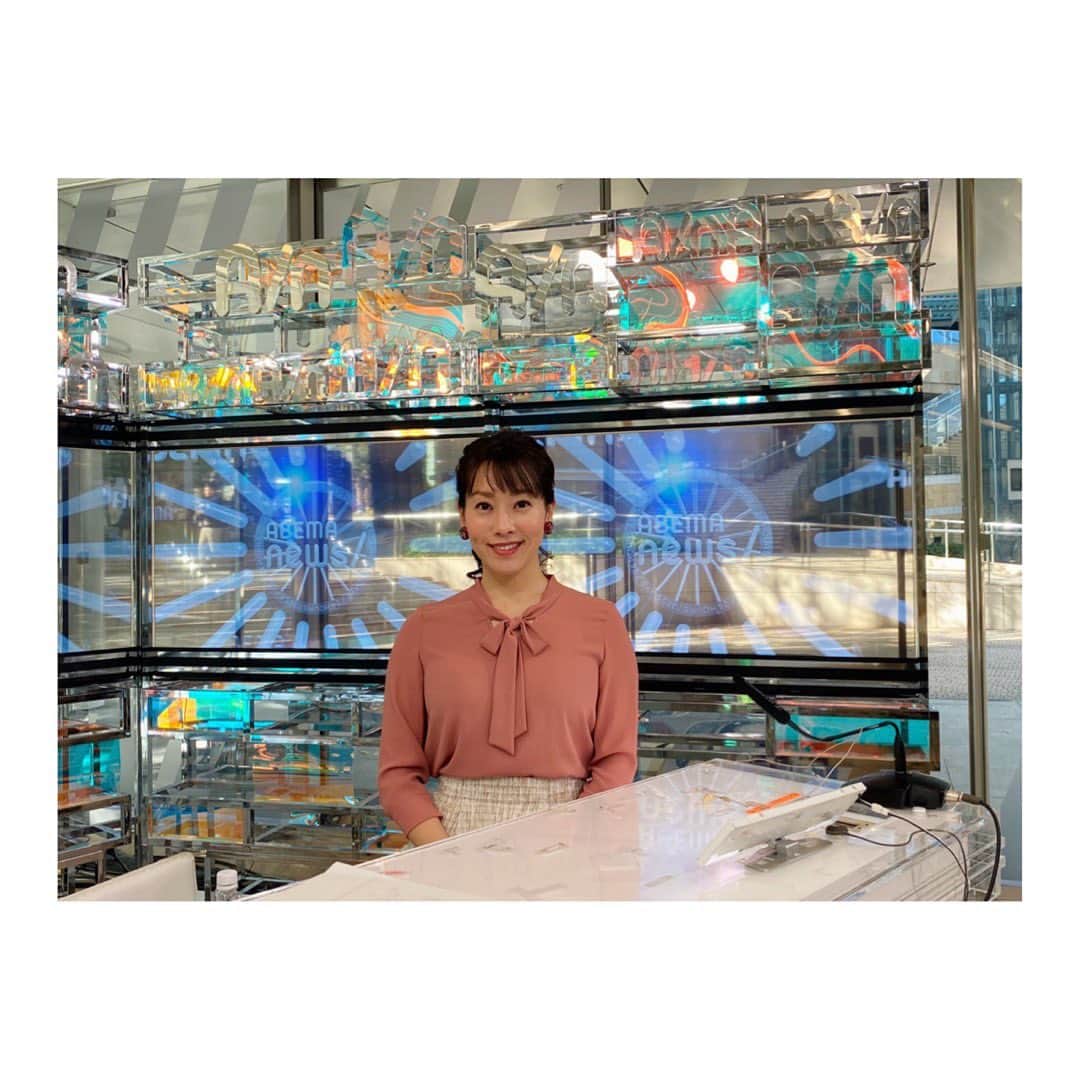 のインスタグラム：「. お天気がいいから スタジオも明るいです😊✨ 今日は11月最後の土曜日。 早いっ！ . #abematv #abema #abemanews  #アベマtv #アベマ  #abemanewsキャスター  #news #報道 #saturday #土曜日  #roppongi #roppongihills  #hairmake #アップスタイル  #hairset #ヘアセット  #ヘアメイクのきろく #フリーアナウンサー #ニュースキャスター  #實石あづさ」