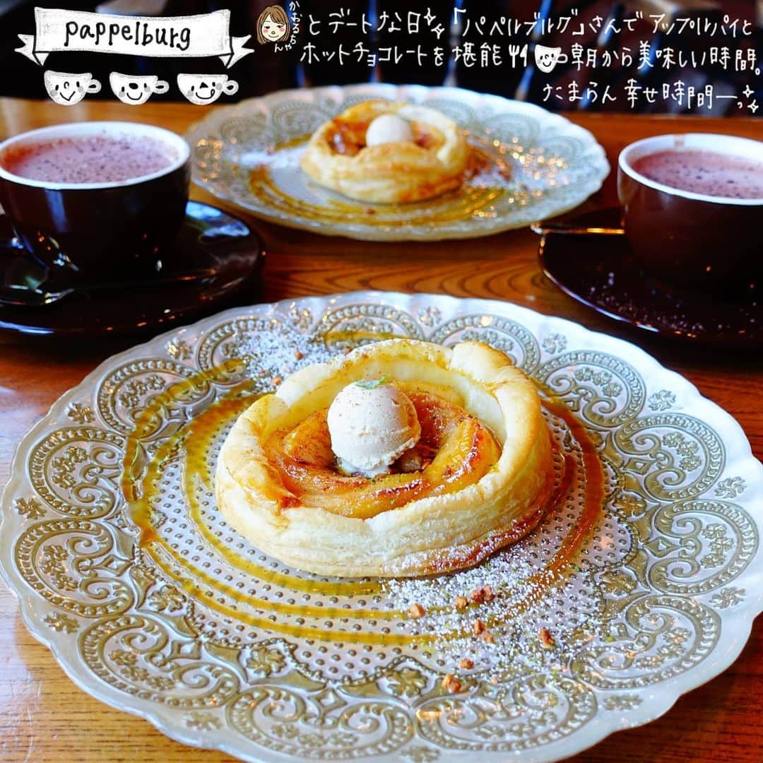 なっつ。のグルメインスタ