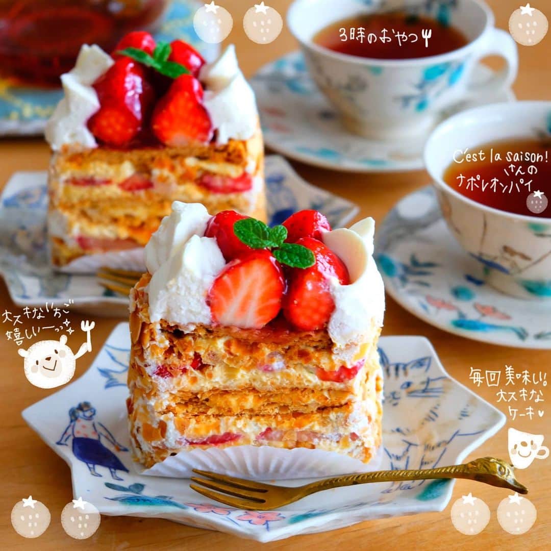 なっつ。のグルメインスタ