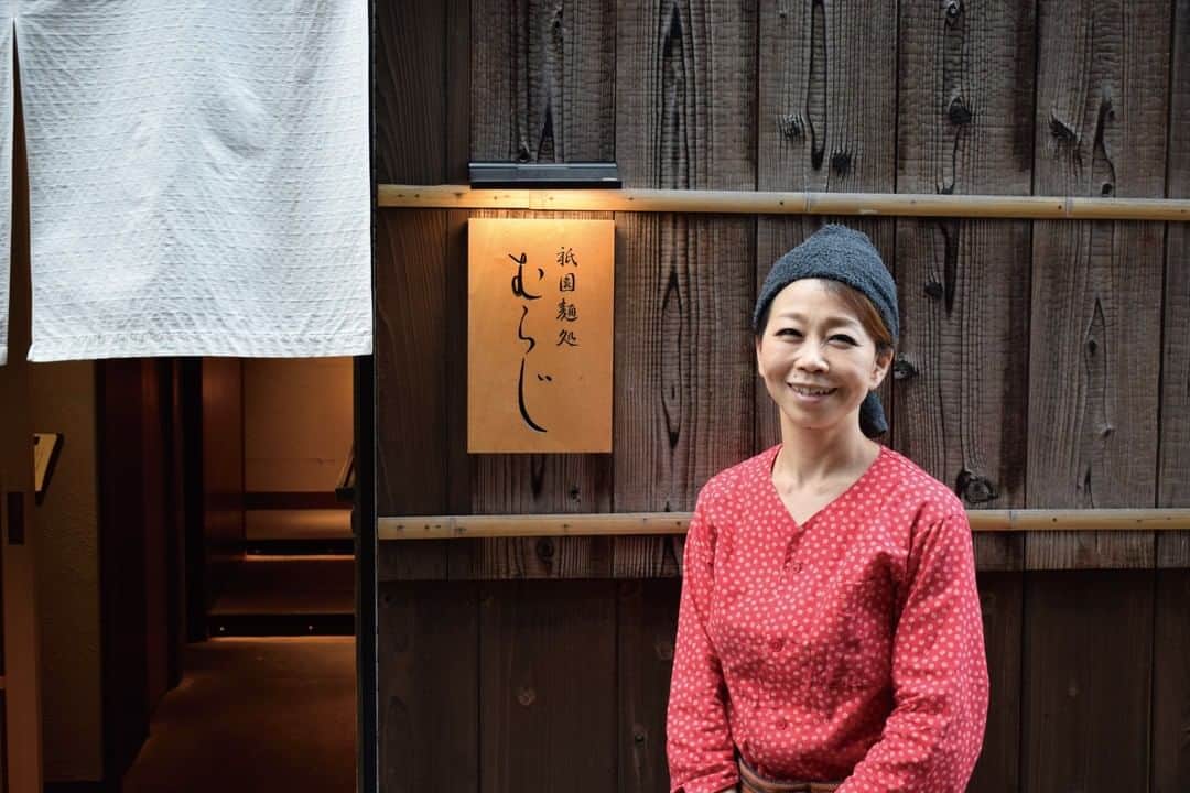 祇園麺処 むらじのインスタグラム