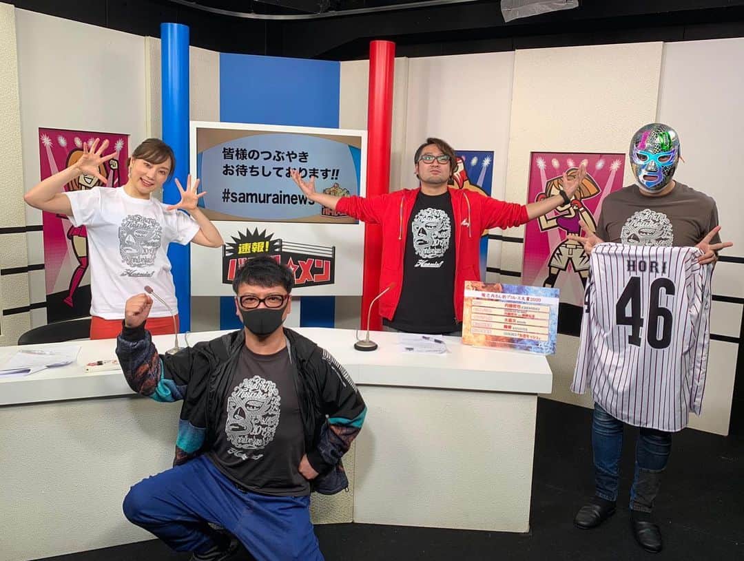堀之内大介さんのインスタグラム写真 - (堀之内大介Instagram)「昨日のサムライTV「速報！バトル☆メン」生出演本当に最高でしたー！あっという間だったな…！見てくださった皆様ありがとうございました！めちゃくちゃ楽しかったです！私的プロレス大賞は正直かーなーり悩みまくりましたが…吟味して選ばさせていただきました！エル・デスペラード選手、SHO選手の話やDASH・チサコ選手の話も含めて放送中に紹介していた推し選手も本当に全員入れたかったー(笑)！また是非機会があれば色々お話したいです♪何より元井さんとの初共演！小学校の先輩でもある森さんとの初共演(まさか放送で母校の校歌を歌うことになるとは！笑)は痺れました！これまたお世話になってる謎のマスクマン含めて番組内でハオミン10周年Tシャツで揃うというファミリーっぷり(笑)！流石でした！  #samuraitv #samurainews #速報バトルメン」11月28日 11時46分 - horinouchi_bbb