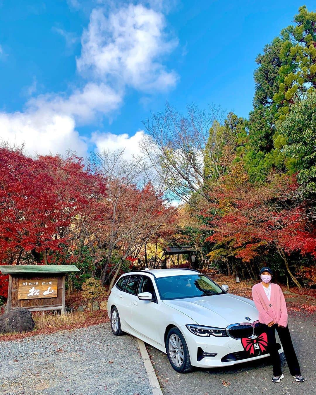 イ・ボミさんのインスタグラム写真 - (イ・ボミInstagram)「- KYOTO 🍂🍁❤️ ステキなくるまにのって　おいしいものを たくさんたべて　カッコイイHUBLOTまで あるきまわれなかったのが　ざんねんです😢 #松山閣 #bmw3 #hublot」11月28日 12時04分 - bomee.lee