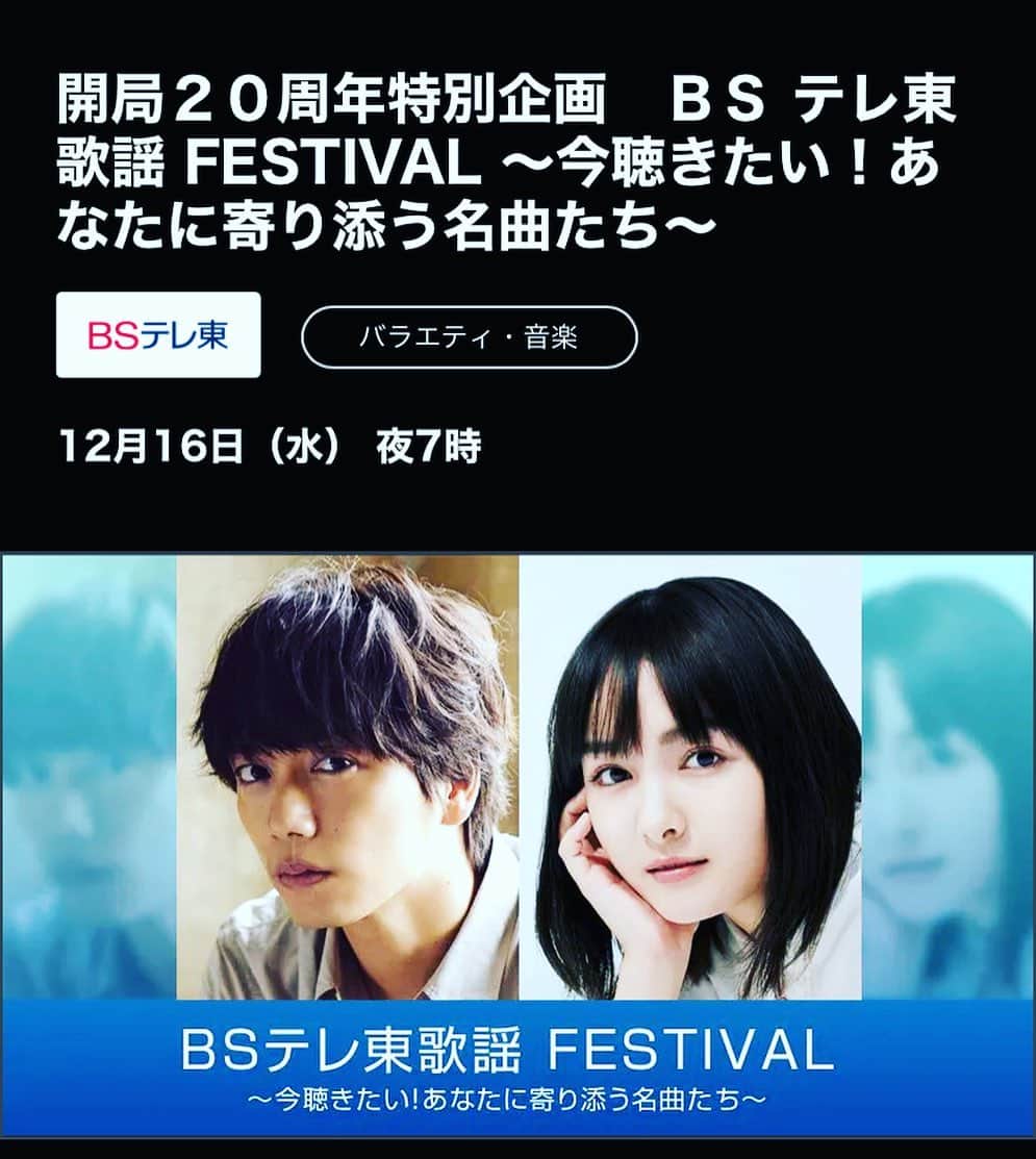 山田義孝のインスタグラム：「👂🏻👂🏻👂🏻 🫀🫀🫀 💥💥💥」