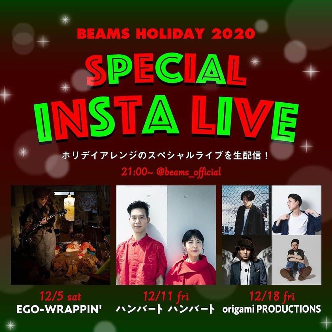 EGO-WRAPPIN'のインスタグラム