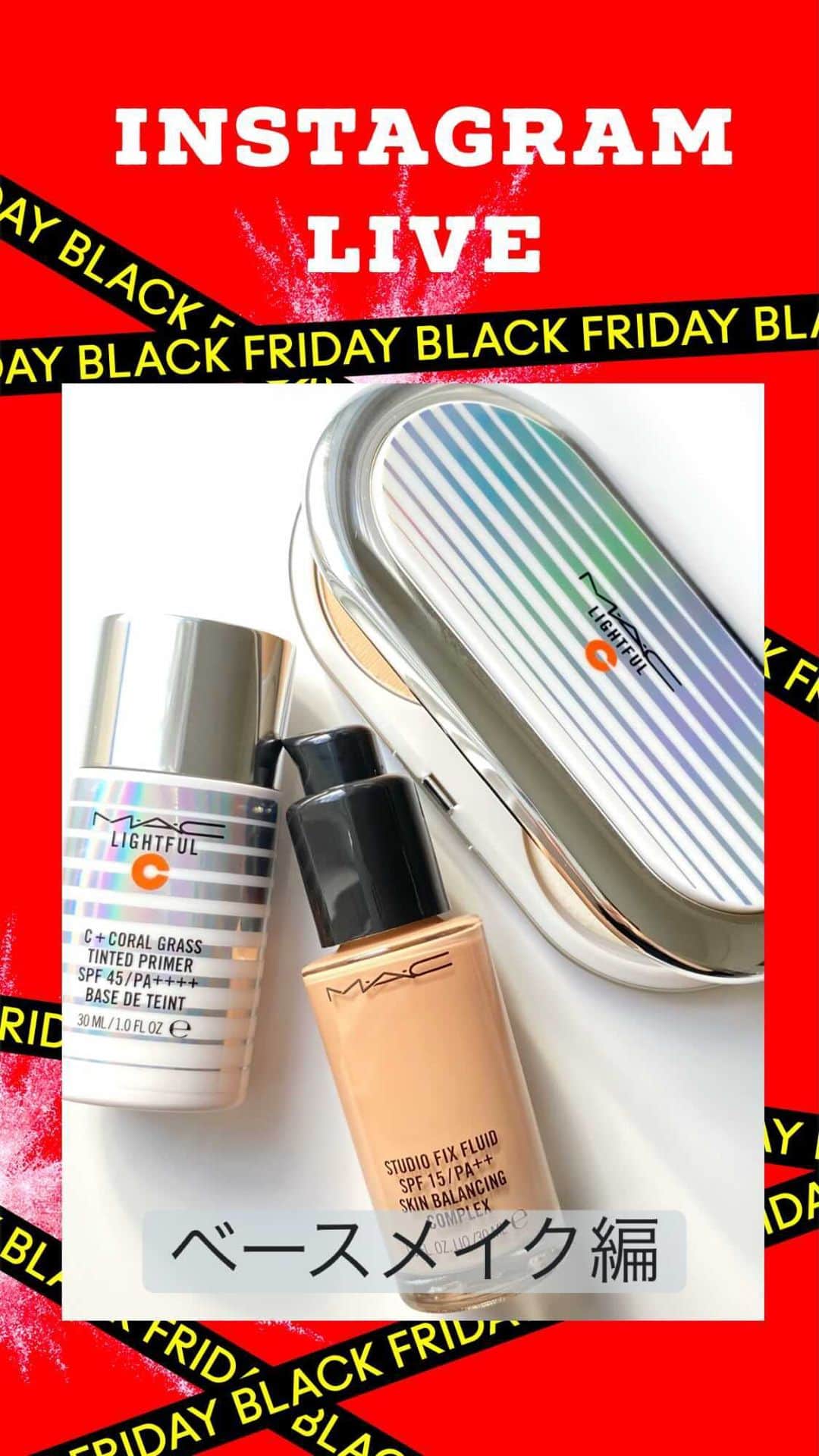 M∙A∙C Cosmetics Japanのインスタグラム