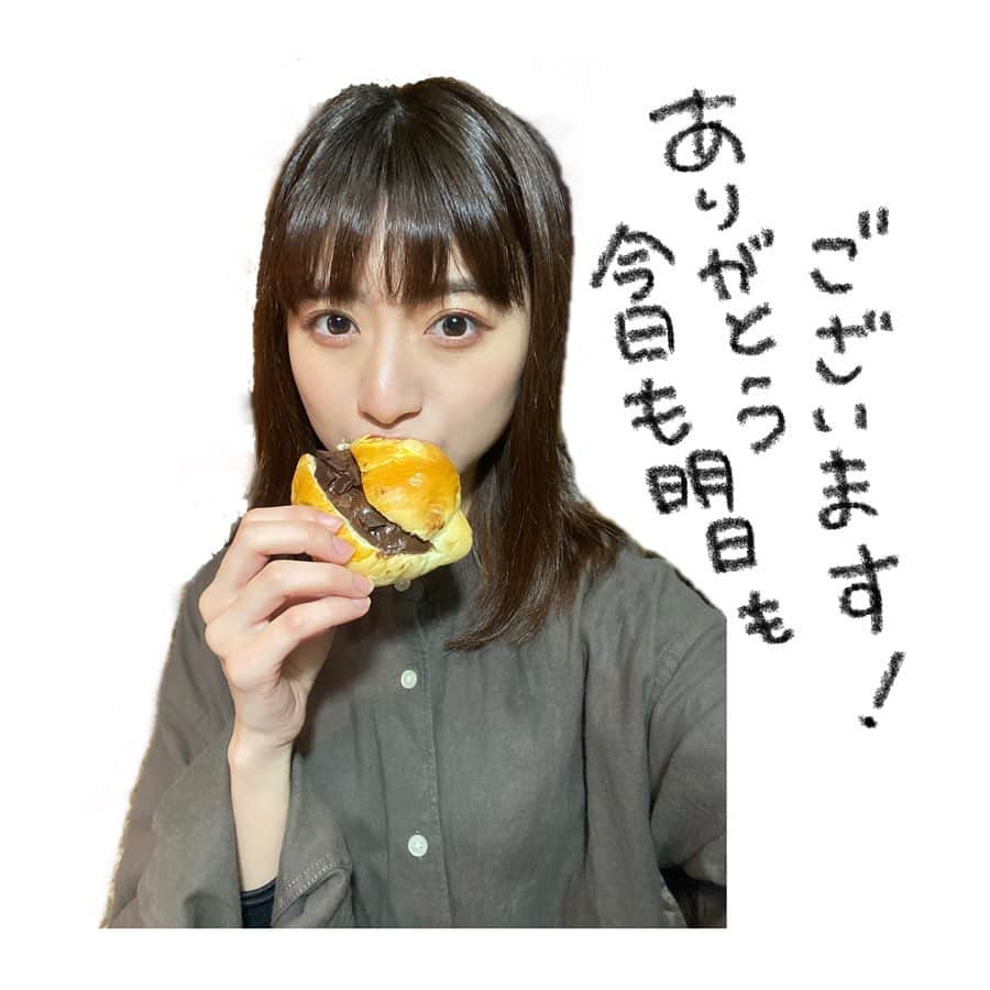 谷口萌衣子のインスタグラム：「最近気付いたら何か食べてる谷口です。  本音で生きたいと思いながらも 本音話すと泣いちゃうのは昔からなんだよな〜  今日も自分に出来ることがんばろっ！ 投票はみんなによろしくお願いする  プロフのURLから投票できます😽  #ミスキャンパス立命館」