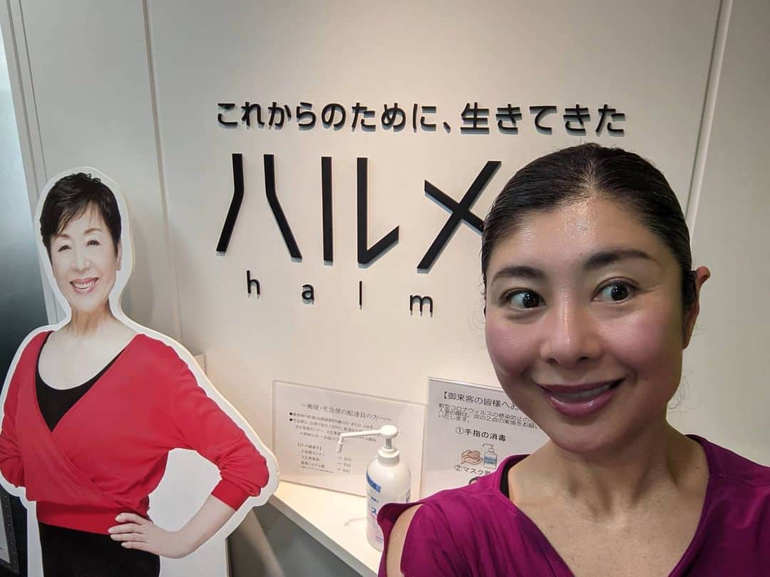 間々田佳子のインスタグラム：「今日は #ハルメク #免疫力アップ講座 #オンライン講座 ゲストは #帯津良一 先生」