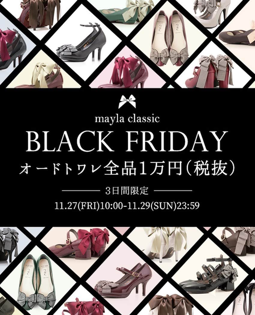 mayla classicのインスタグラム