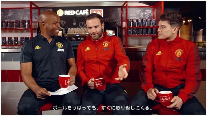 のインスタグラム：「． #マンチェスターユナイテッド の選手が最も一対一の強い選手について語る👀 ． 美味しい #メリタ のコーヒーを飲みながら語らう☕ ． @melitta_japan」