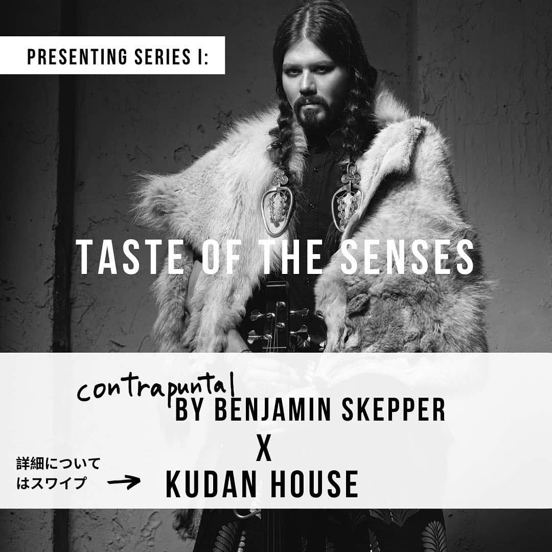 DJ AMIGAのインスタグラム：「いよいよ今週末です⭐️ 「A Taste of the Senses」＠九段ハウス 2020年12月4日（金）5日(土)6日(日)の3日間 各日とも18:30-21:30  1日　30000円  アーティストBenjamine Skepper主宰のエモーショナルセッションパーティー「A Taste of the Senses」で、Beauté Sevenの大倉正之助氏とミック・イタヤ氏が、文字通りエモーショナルなセッションをいたします。  大倉正之助氏はBenjaminと、細胞まで響く音楽セッションを。そしてミック・イタヤ氏デザインの「すずも提灯」が会場を幽玄の美で埋め尽くします。  世界初！Banksy Artを使用したマスクや、ベリッシモ氏のルネッサンス時代のお料理「ダビンチの食卓」も登場。話題を呼びそうなイベントです。  ※ミック・イタヤ氏デザインの提灯とBanksy Artのマスクは、当日購入可能です。   イベント詳細はこちら https://fb.me/e/51KA9eDMU  *コロナ対策に「Copper 7822」新型コロナウイルスに🦠効く噴射ドームを設置。 消毒したスリッパに履き替えて頂きます。 検温と消毒にご協力ください。」