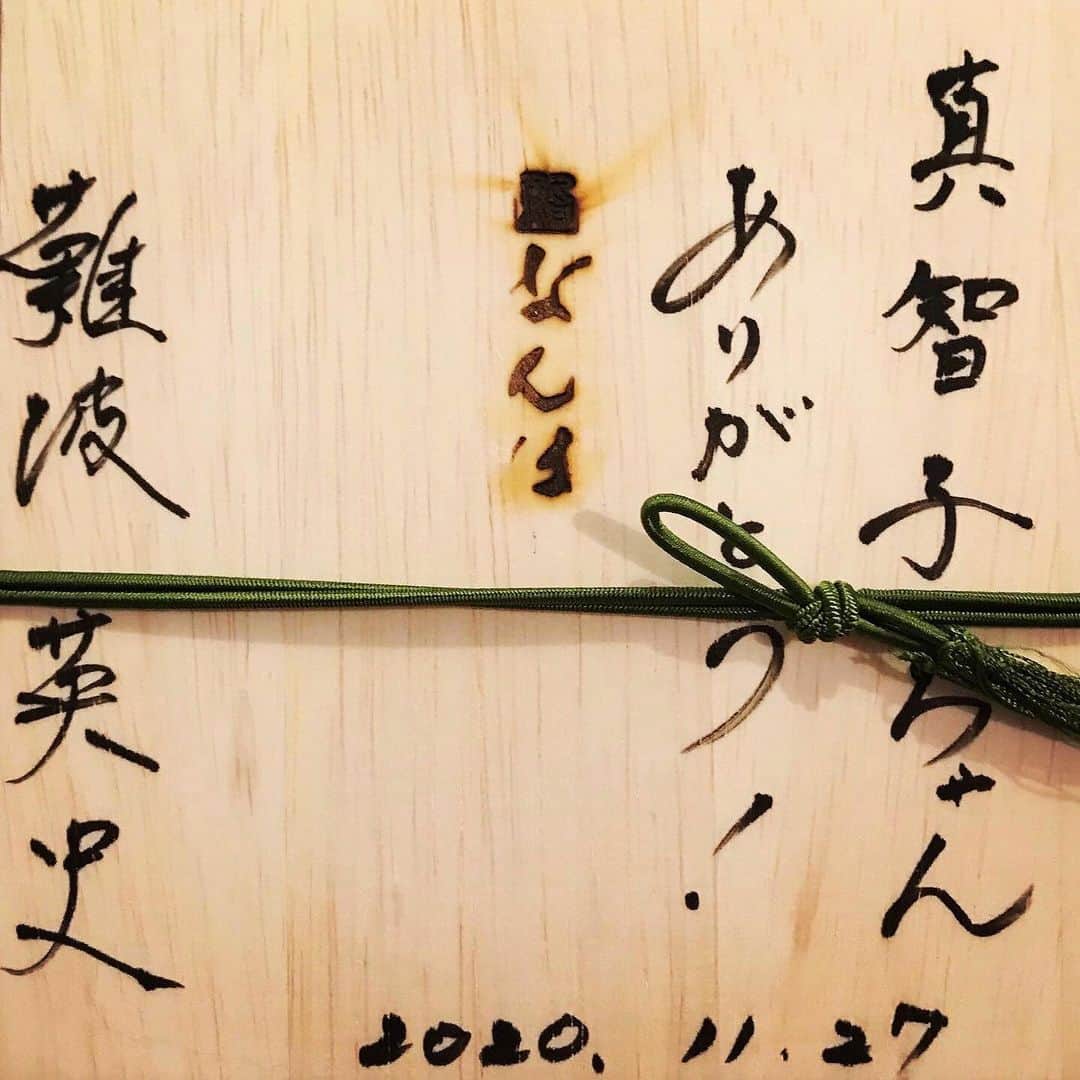 Machikoのグルメインスタ