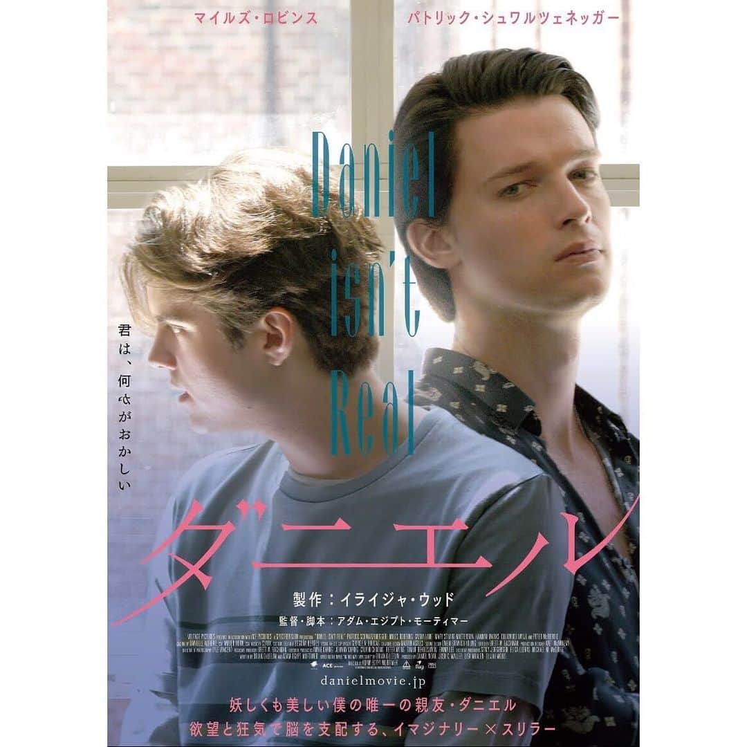 Filmarksのインスタグラム