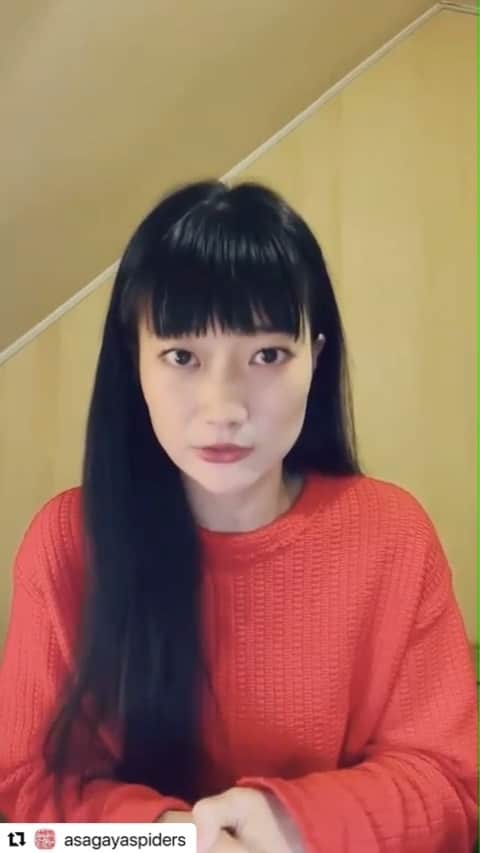 李千鶴のインスタグラム：「いよいよ来週からはじまります！ 俳優部ともだちバトンリレーです。 みなさまお待ちしております！配信もありますよー！  2020年12月3日(木)〜13日(日)  下北沢小劇場B1  「ともだちが来た」 作：鈴江俊郎／演出：中山祐一朗  <出演>　 A　坂本慶介・本多力（ヨーロッパ企画） B　土佐和成（ヨーロッパ企画）・森一生  #Repost @asagayaspiders with @make_repost ・・・ 「ともだちが来た」 いよいよ12／3〜始まります！下北沢小劇場B1にて。阿佐ヶ谷スパイダース俳優部による「ともだちバトン」リレー方式でバトンを繋いでゆきます。お次は志甫まゆ子から李千鶴へバトンです！ご覧ください！  @chizulee  #阿佐ヶ谷スパイダース #李千鶴」