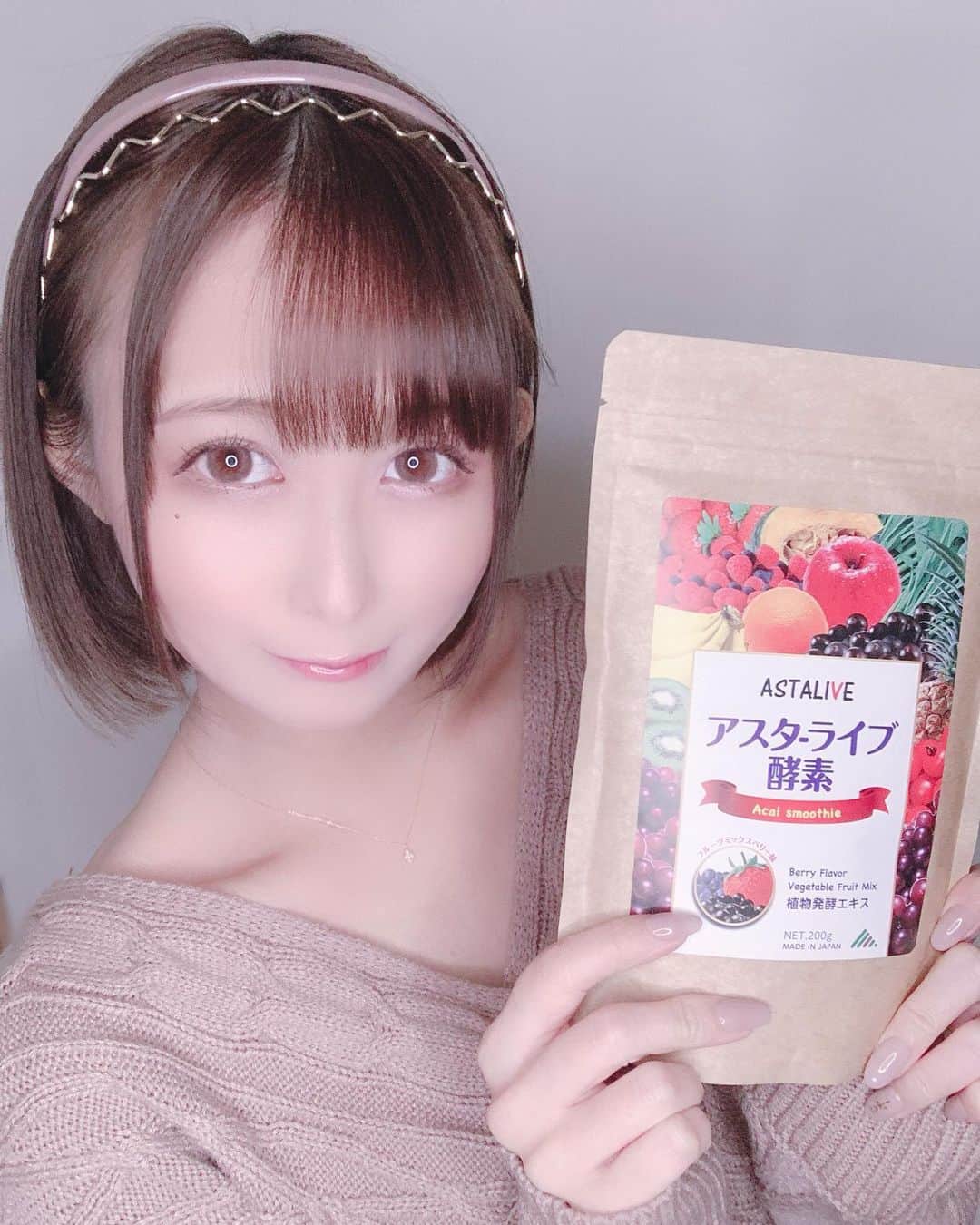 月城せなのインスタグラム