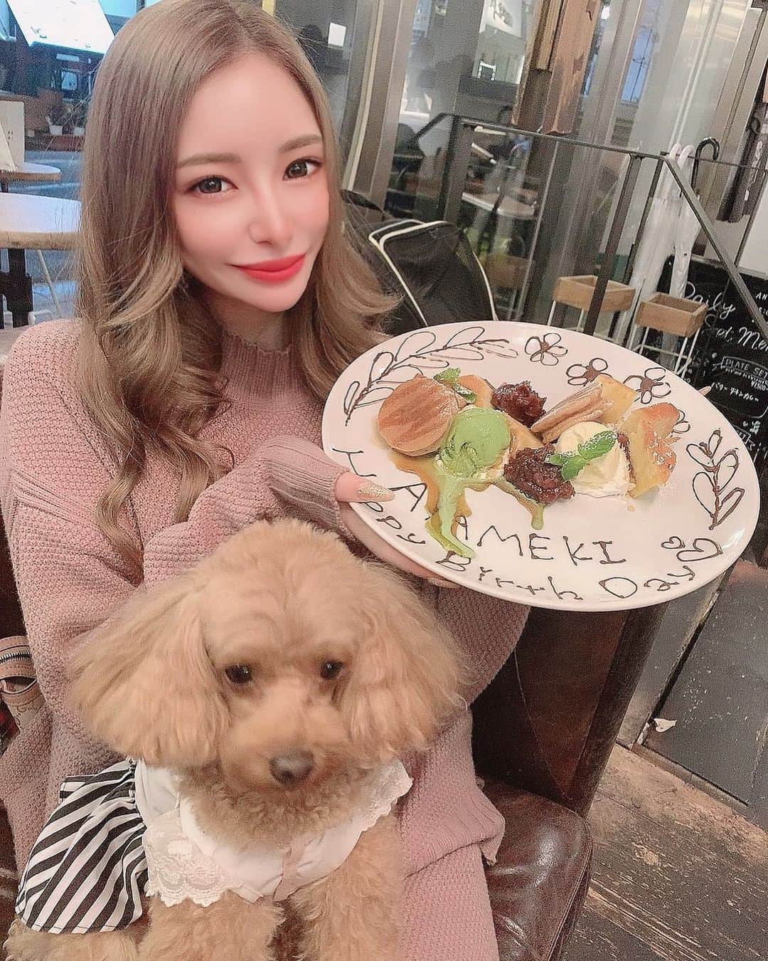 のインスタグラム：「﻿ しあわせ。🧚‍♀️🧚‍♂️🧚﻿ ﻿ #ありがとう#大切」