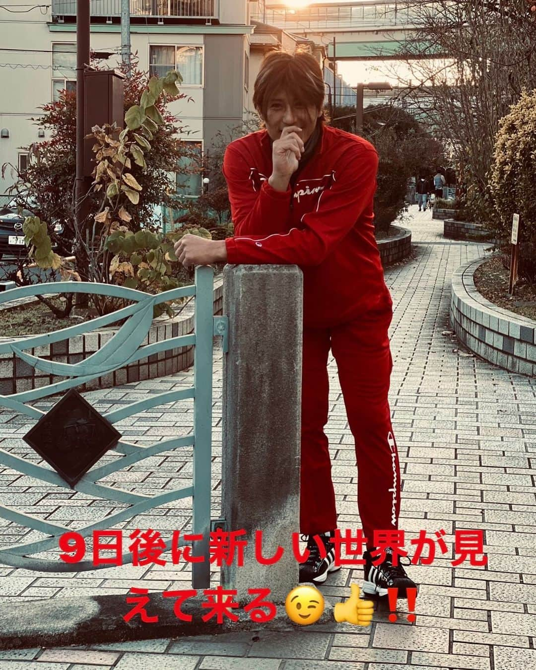 新庄剛志さんのインスタグラム写真 - (新庄剛志Instagram)「12月7日思う存分俺を見てくれ‼️ #チャンピオン」11月28日 16時00分 - shinjo.freedom