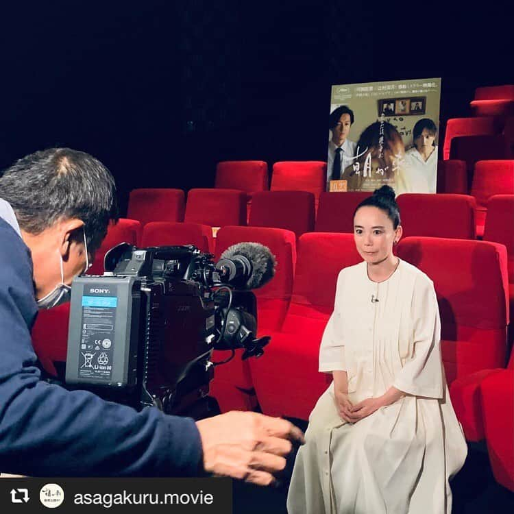 河瀬直美さんのインスタグラム写真 - (河瀬直美Instagram)「＊ ⚫︎11/29 (日) 📺NHK「おはよう日本」 朝7時台の特別養子縁組の特集に登場予定です！  Nov. 29 (Sun) 📺 NHK “Ohayo Nippon” I’ll be on in the 7 a.m. hour for the special in plenary adoption.  #リポスト @asagakuru.movie   #NHK #おはよう日本  #家族のかたち #特別養子縁組  #河瀨直美 #Babyぽけっと  #映画 #朝が来る #絶賛上映中 #ohayonippon  #typesoffamilies  #plenaryadoption  #naomikawase  #babypocket  #truemothers」11月28日 16時35分 - naomi.kawase