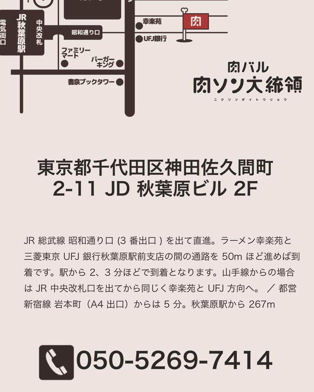 えがさりさんのインスタグラム写真 - (えがさりInstagram)「【K-1】 IZAKAYAに行ってきた🧚  どれも美味しかったぁ 12月3日まで開催してるよ  @yuukiegawa」11月28日 16時37分 - arielluv1