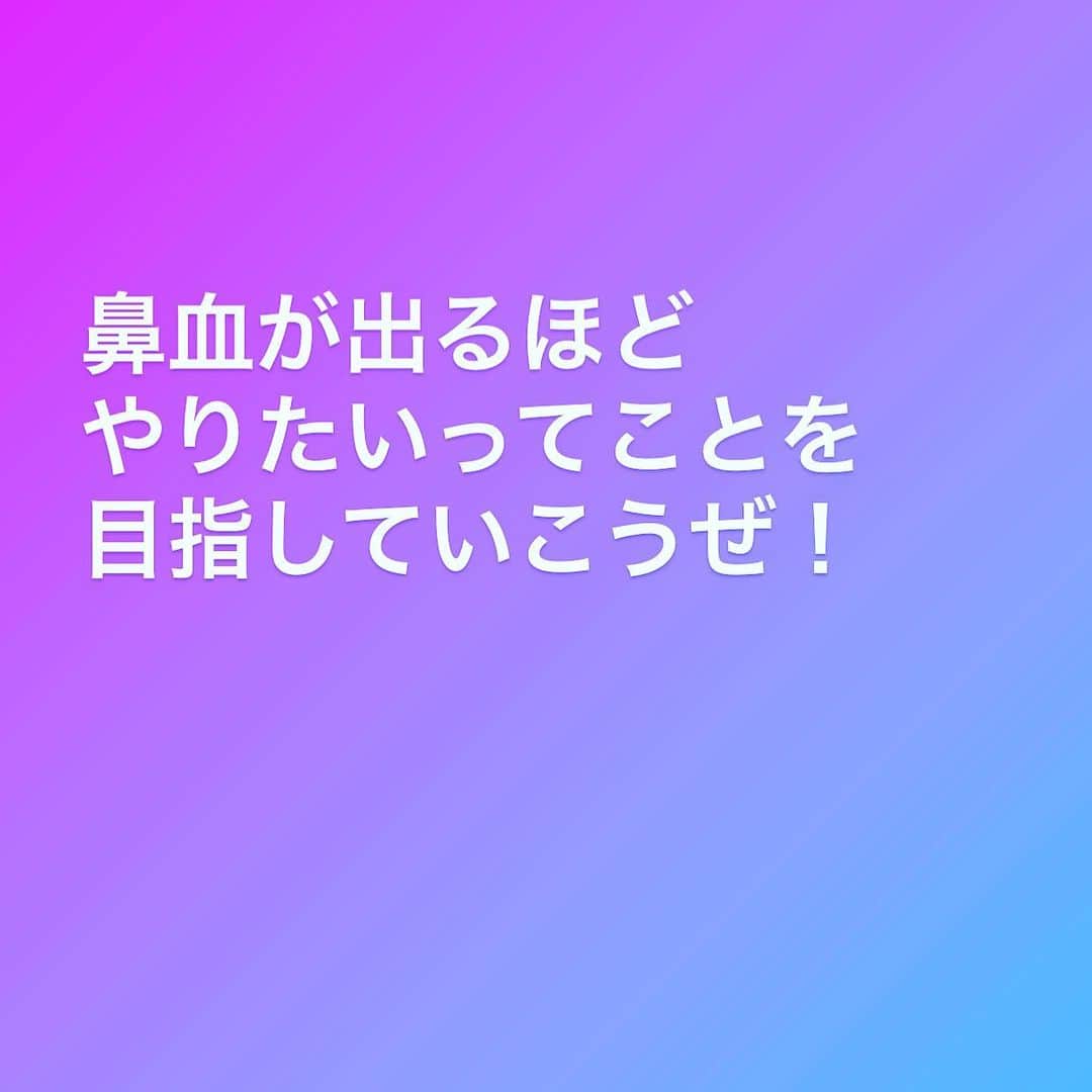 山崎拓巳のインスタグラム