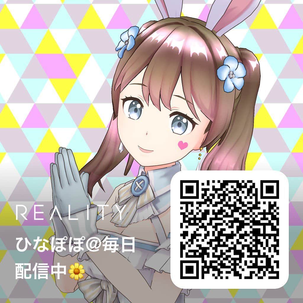 日向葵衣のインスタグラム