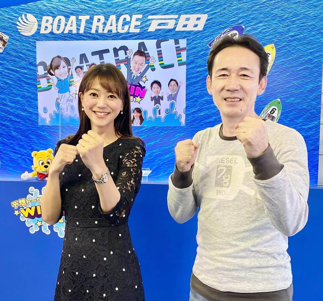 井上英里香のグルメインスタ