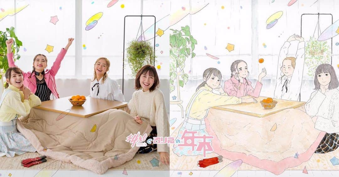 のインスタグラム：「『劇団4ドル50セントとろりえの年末』﻿ ﻿ 今年も年末にろりえに出演します🍊﻿ タイトルをみての通り、ろりえと劇団4ドル50セントのコラボです。8年前にろりえで上演された『年末』の初めての再演、ブラッシュアップ版！ろりえのポップで熱い血と、4ドル50セントの皆さんのフレッシュなエナジー。イイとこどりの作品になりそうです。﻿ ﻿ 私は私で、3度目にしてすっかりろりえの一部になったつもりで、いい味出したいと思います。胸がズキっとする痛みやきゅーっとするトキメキ。色々あったけど、『年末』で年納めしましょう。﻿ ﻿ 12/23-29﻿ 中目黒キンケロシアターにて﻿ 本日よりチケット発売。先着順🎫 ﻿ #4ドルとろりえ ﻿ #劇団4ドル50セントとろりえの年末﻿ #劇団4ドル50セント #ろりえ #年末﻿」