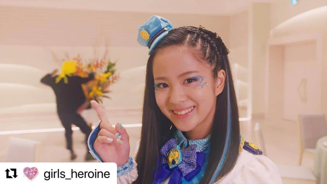 のインスタグラム：「#Repost @girls_heroine with @make_repost ・・・ 【予告】 #テレビ東京 系にて、明日11/29(日)あさ9時から #ラブパト 第19話「ラブ満開♪コハナとおばあちゃん」おばあちゃん( #木野花 )が見守る中、ラブパトブルー・コハナ( #山下結衣 )が大活躍🎶✨コハナの新しいモードチェンジも登場するよ！🌵💙  https://lovepatrina.jp/  #ラブパトリーナ #特撮」