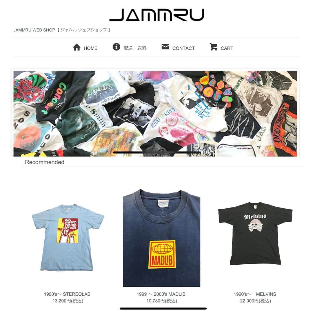 ジャムルさんのインスタグラム写真 - (ジャムルInstagram)「WEB SHOP更新しております。 是非ご覧ください。 jammru.com  #お問い合わせはお電話で承ります #jammru #osaka  #fashion  #streetstyle  #streetfashion  #vtg  #vintage  #used  #usedclothing  #古着 #古着屋 #ファッション #70s #80s #90s #ご来店の際はマスクの着用をお願い致します」11月28日 18時25分 - jammru