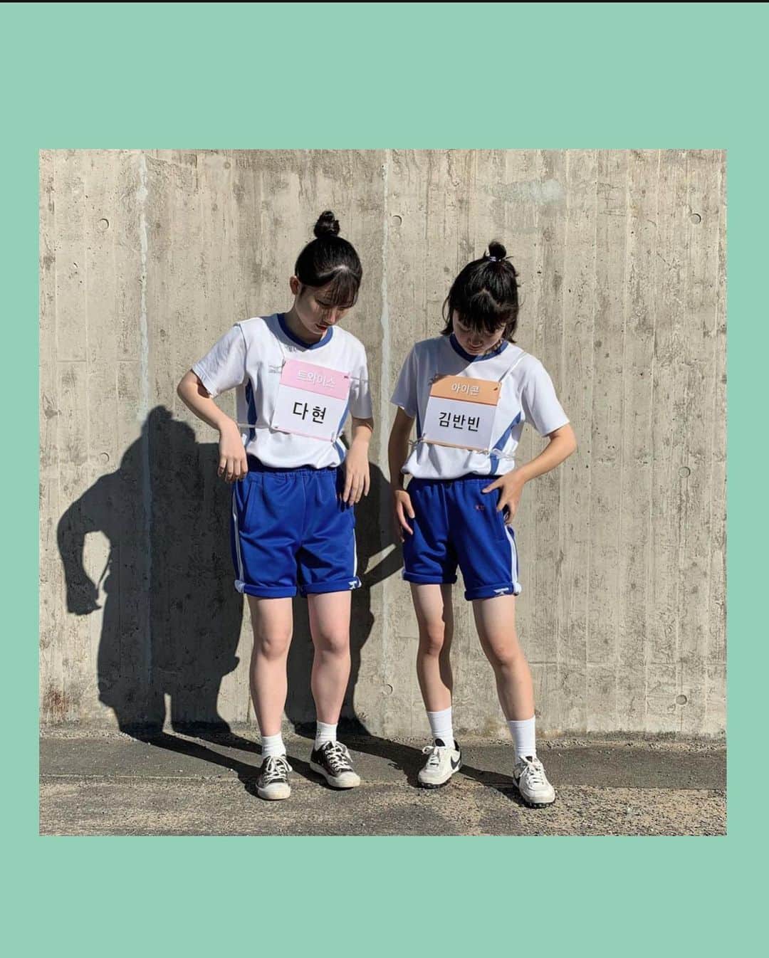Nom de plumeさんのインスタグラム写真 - (Nom de plumeInstagram)「#アユクデ #アユクデゼッケン   『アユクデ』とは、 韓国で年に何度か開催される 「アイドルスター陸上大会(아이돌스타 육상 대회)」の略称で、 たくさんのK-POPアイドルが一斉に集結するスポーツ大会⛹️‍♂️✨  推しの名前のアユクデゼッケンを付けて 学校行事で取り入れてもよし◎  プリのネタとしてもぜひお友達とやってみてね🙆🏻‍♀️💕  −−−−−−−−−−−−−−−−−−−−−−−−−−−−﻿ ﻿ Nomdeplumeで﻿ 紹介させていただける写真を募集中🧚‍♀️💜﻿ 素敵な写真が撮れたら #nomdeplume をつけるか﻿ このアカウントをタグ付けしてね💫﻿ ﻿ −−−−−−−−−−−−−−−−−−−−−−−−−−−−﻿ #文化祭 #文化祭コーデ #プリクラポーズ #아이돌스타육상대회#アユクデプリ #体育祭 #体育祭コーデ #体育祭プリ#ぷりんとくらぶ」11月28日 19時03分 - nomde_official