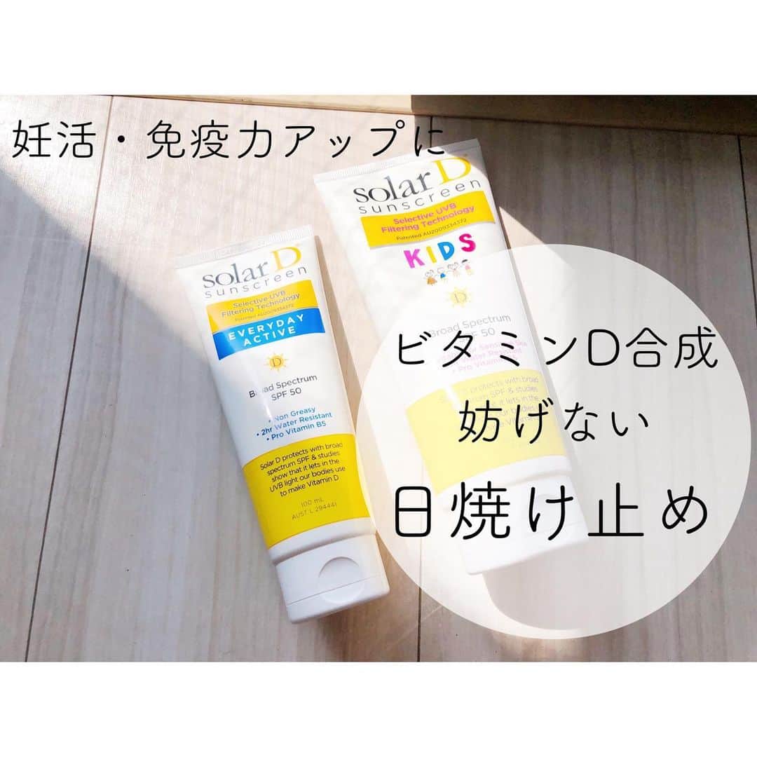 小林麻利子のインスタグラム