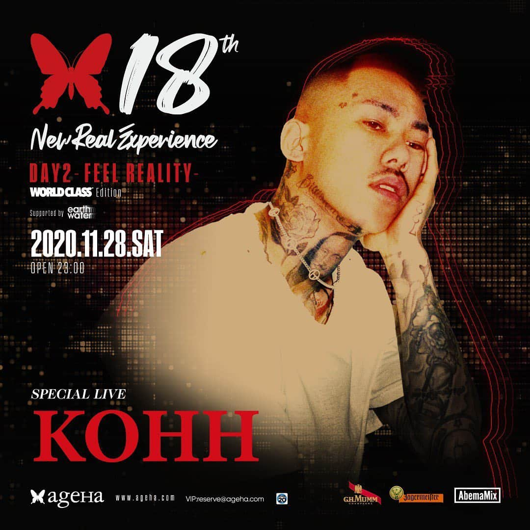 KOHHさんのインスタグラム写真 - (KOHHInstagram)「TONIGHT @agehatokyo  . 11.28 Sat.  #AGEHA18th Anniversary “FEEL REALITY”」11月28日 19時36分 - kohh_t20