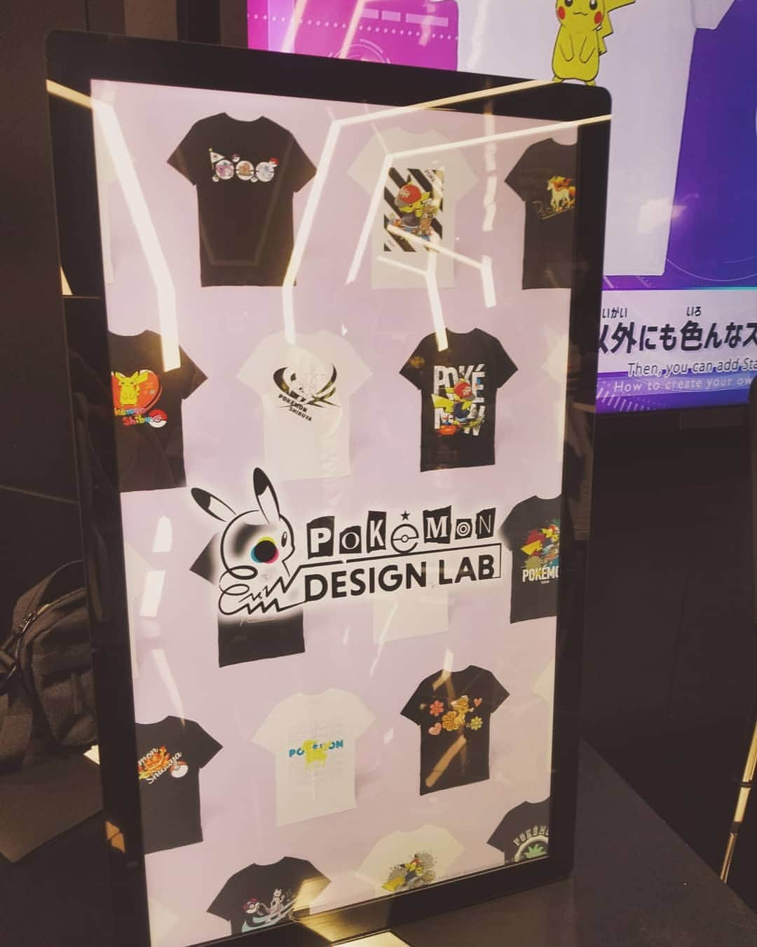 小林レイミさんのインスタグラム写真 - (小林レイミInstagram)「先週からスタートしたpokemon design labにオリジナルTシャツ作りに行ってきたよ🌟  キッズサイズから大人サイズまであってほんっとうに自由にデザイン出来るから凄く迷う🧠(推しポケ選択して名前も入れれたり💓自由度高すぎた) 私は渋谷限定ピカチュウのデザインにした🤤💓💓 ポケヲタのひかちゅー @hikachuful と一緒に行っていっぱいポケモン教えてもらった～😆❣  当日すぐ持って帰れるのすごくない？💓渋谷パルコの中だよ❣  (※4枚目 めちゃくちゃ悩んでる)  #pikachu #pokemon  #pokemondesignlab #ポケモン #ポケモンセンター #ポケモンセンターシブヤ  #PR #pokemongo #kawaii #designtshirt #originaltshirt #shibuya #otaku #otakugirl」11月28日 19時39分 - _reimi._____