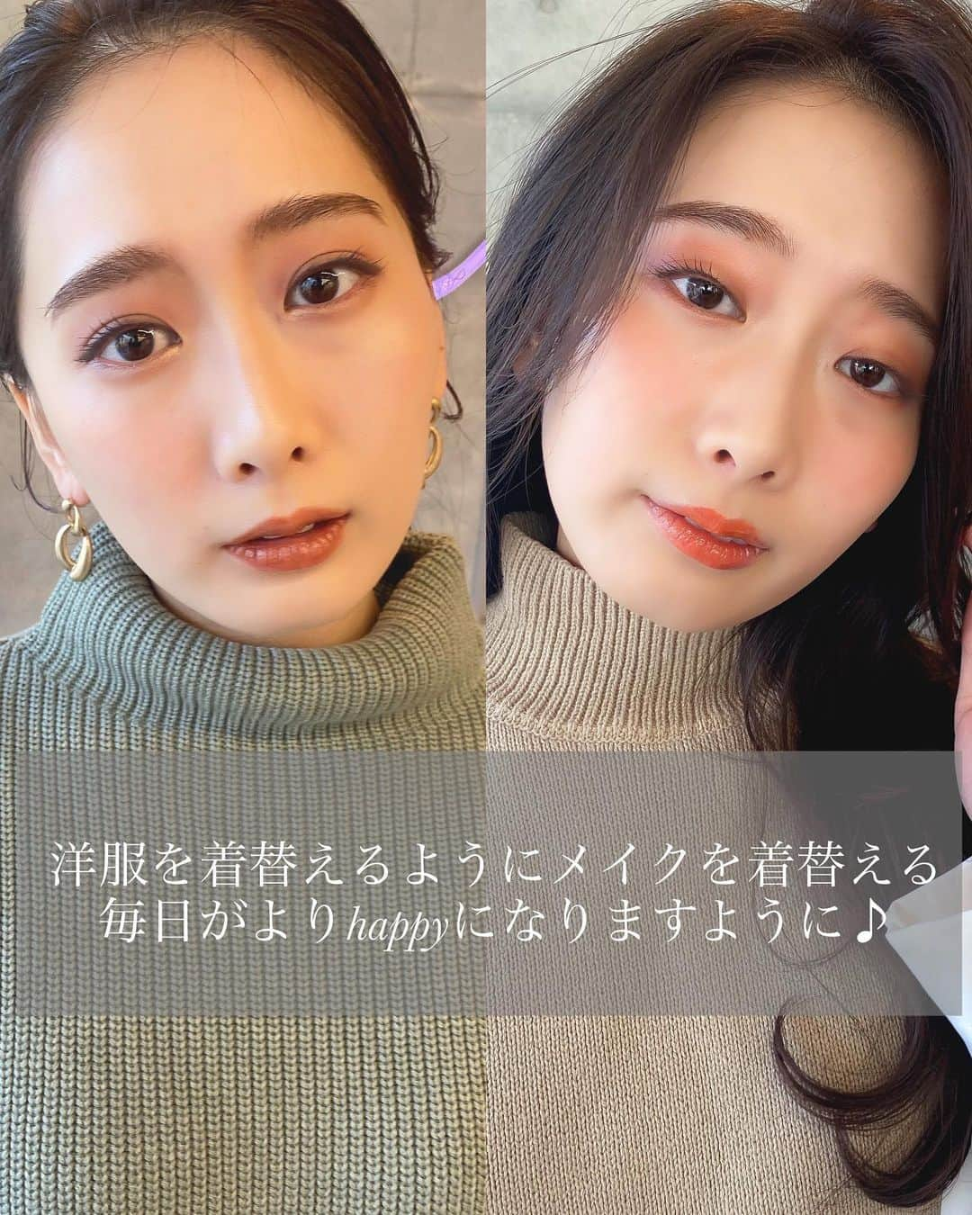 大木光さんのインスタグラム写真 - (大木光Instagram)「大人の火照りメイクorハンサム顔メイク swipe→→→詳細。 肌のコンディションでメイクを変えてみる💄 ・肌がどんよりお疲れ顔 →そんな時は血色を高めてhappy faceに。 ・肌のくすみが少ない日 →お顔に印影をつけてハンサムに仕上げる。 新たなメイクに挑戦する1つのきっかけにでもなれば嬉しいです♪ 毎日のメイクを楽しみましょう😌！ #etvos#shuuemura #ナチュラグラッセ #likey#メイク#コスメ#メイクアップ#化粧品 #コスメ好きさんと繋がりたい#メイクレッスン#メイク好きな人と繋がりたい#パーソナルカラー#パーソナルカラー診断」11月28日 19時53分 - hikaru027