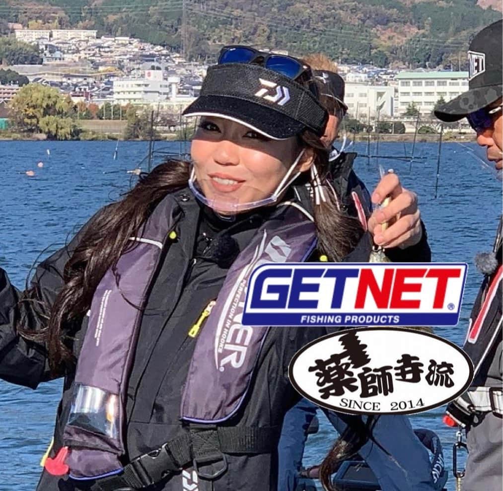 のインスタグラム：「@getnet_sugitosencho  . . . 杉戸船長に教えて貰って釣れたの😍‼️ めーちゃめちゃたのしかった❤️❤️ . . #薬師寺流  #薬師寺保栄  #ゲットネット 　#杉戸船長  #琵琶後ガイド　#琵琶後南湖 #カルティバ  #杉戸繁伸  #琵琶湖バス釣り #サンライン   #琵琶湖釣果 #エクスプライド #lakebiwa  #bassfishingguide #getnet    #sunline  #入れ食い  #はせがわしほり  . #shimano #shimanofishing #daiwa #daiwafishing #湖   #釣り #釣りガール #釣り女子 #fishing   #海  #観光スポット  #キャンギャル」