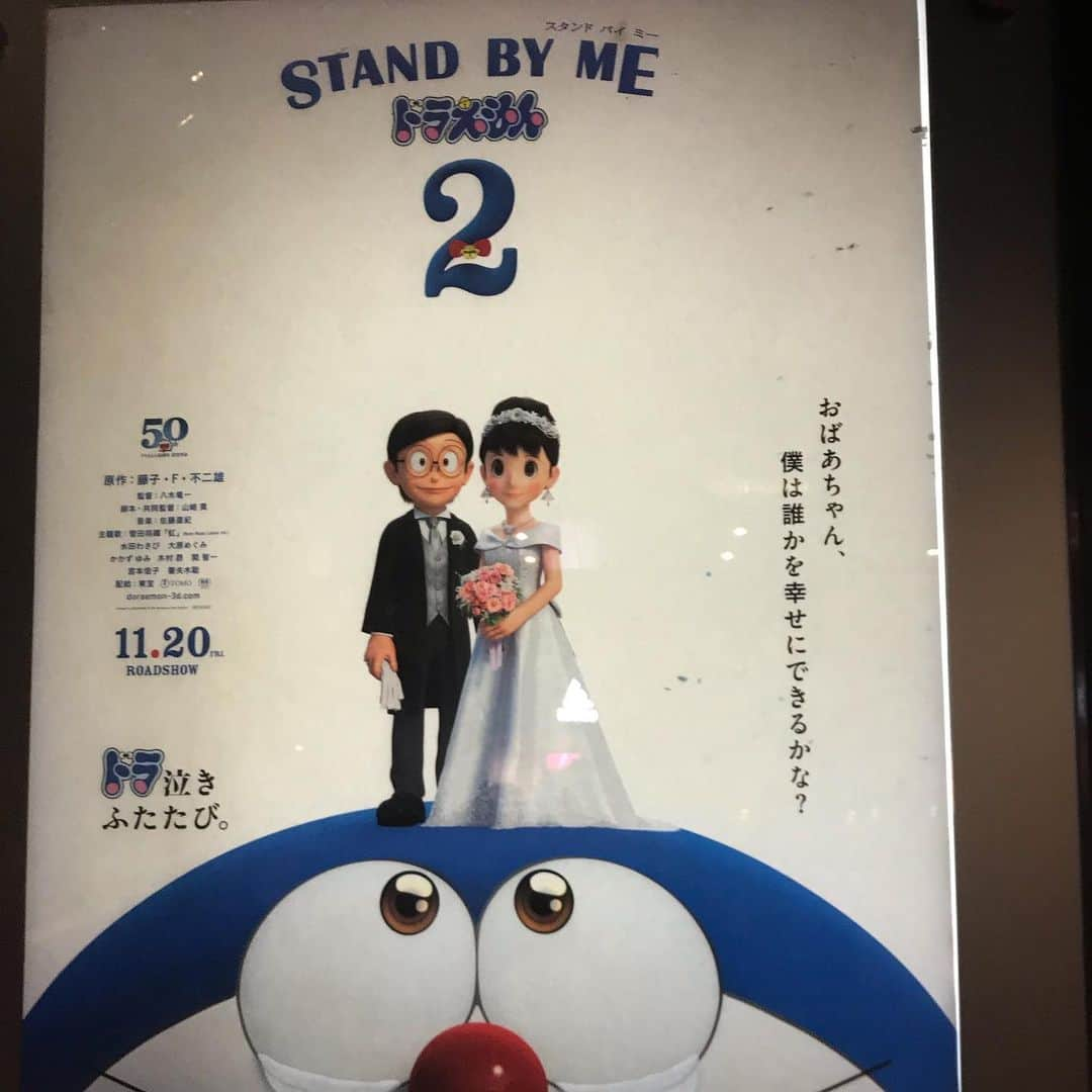 せいやさんのインスタグラム写真 - (せいやInstagram)「やっとこれた」11月28日 19時49分 - seiya_shimofuri