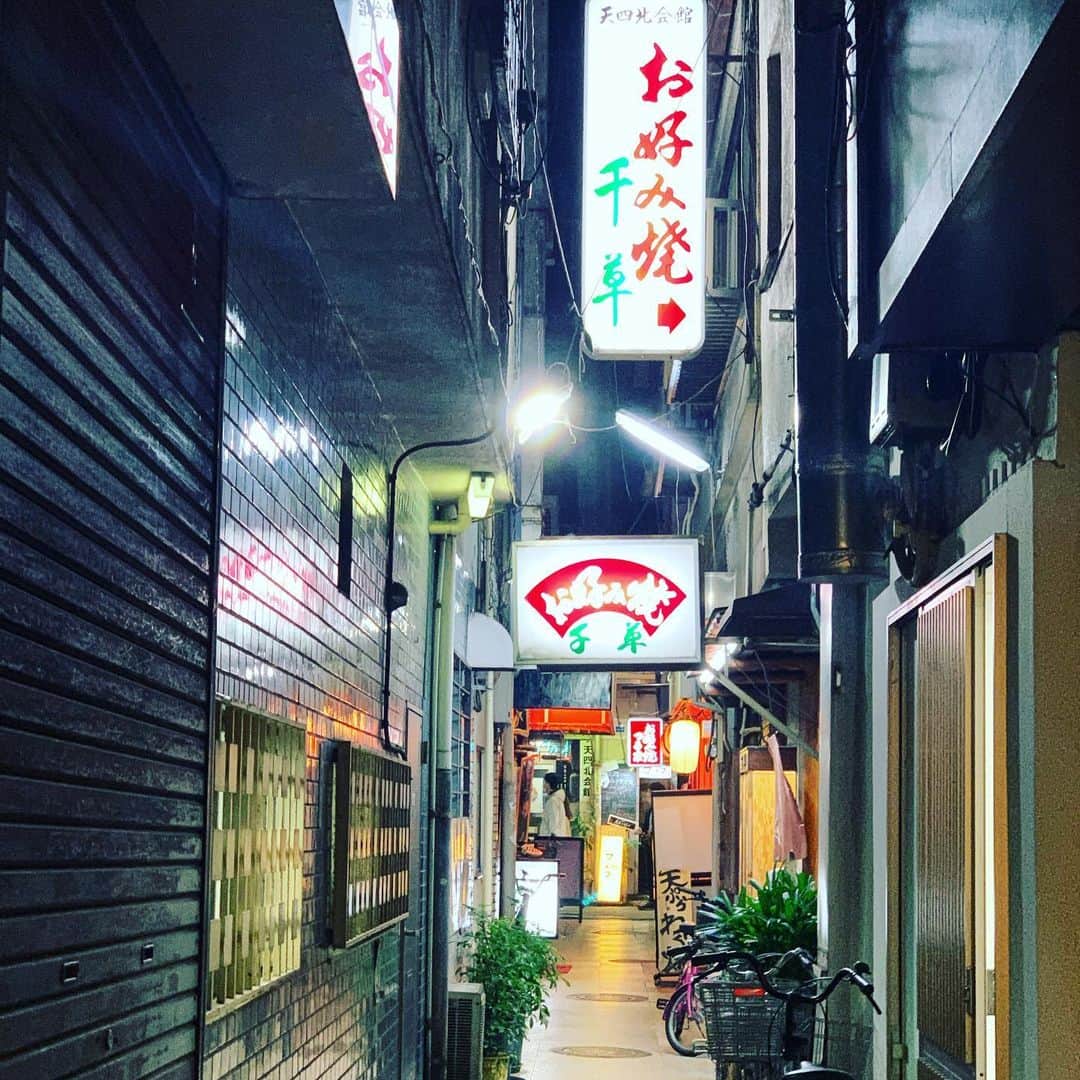 金村義明のグルメインスタ